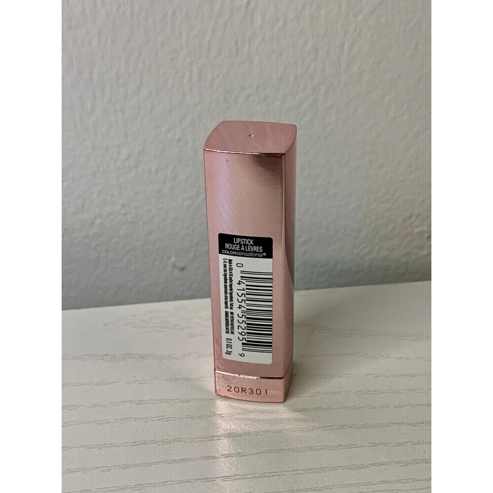 MAYBELLINE Color Sensational Shine Compulsion, 110 Risky Berry NEW